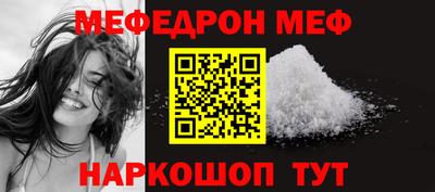 наркотики Пугачёв
