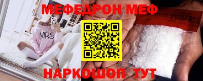 скорость Пыть-Ях