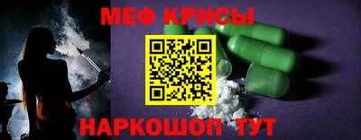 кокаин колумбия Пушкино