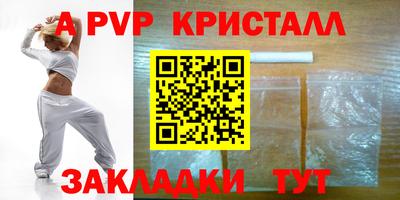 кокаин колумбия Пушкино