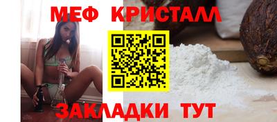 скорость Пыть-Ях