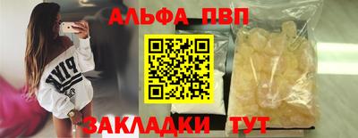 кокаин колумбия Пушкино