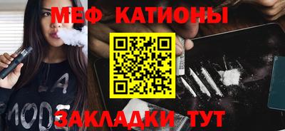 скорость Пыть-Ях