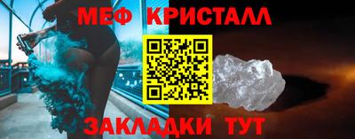 скорость Пыть-Ях