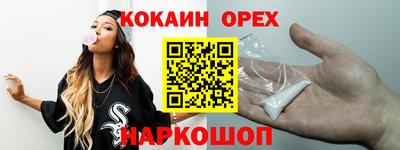 скорость Пыть-Ях