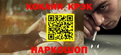скорость Пыть-Ях
