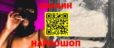 наркотики Пугачёв