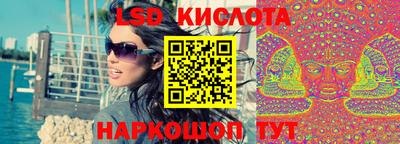 скорость Пыть-Ях