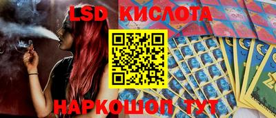 скорость Пыть-Ях