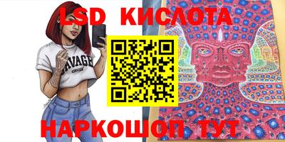наркотики Пугачёв