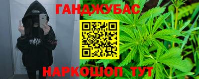 скорость Пыть-Ях