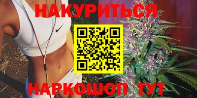 кокаин колумбия Пушкино