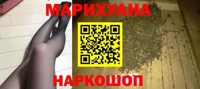 скорость Пыть-Ях