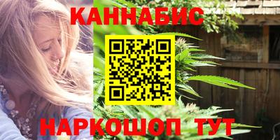 кокаин колумбия Пушкино