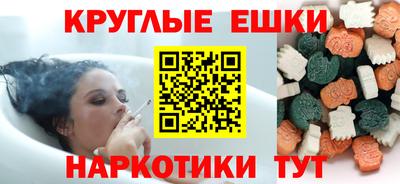 скорость Пыть-Ях