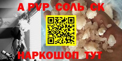 кокаин колумбия Пушкино