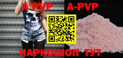 кокаин колумбия Пушкино