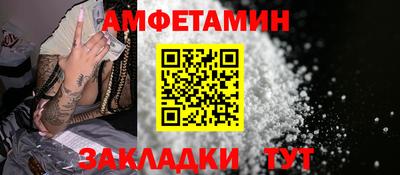 кокаин колумбия Пушкино