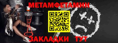кокаин колумбия Пушкино