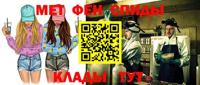 кокаин колумбия Пушкино