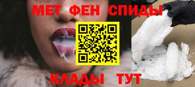 наркотики Пугачёв