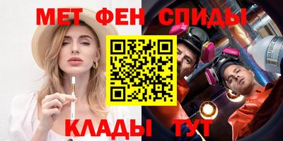 кокаин колумбия Пушкино