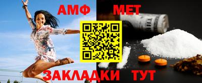 наркотики Пугачёв