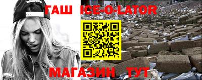 кокаин колумбия Пушкино