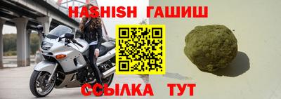 наркотики Пугачёв