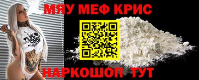скорость Пыть-Ях