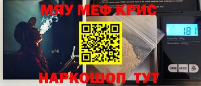 наркотики Пугачёв