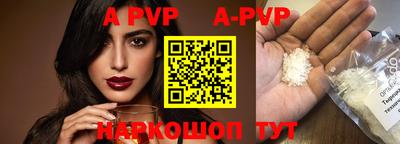 кокаин колумбия Пушкино