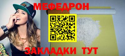 скорость Пыть-Ях